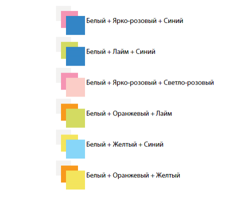 Комод ''Радуга-1''